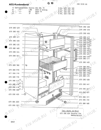 Взрыв-схема холодильника Linde (N Ln) LGS 2654 WADL - Схема узла Section1